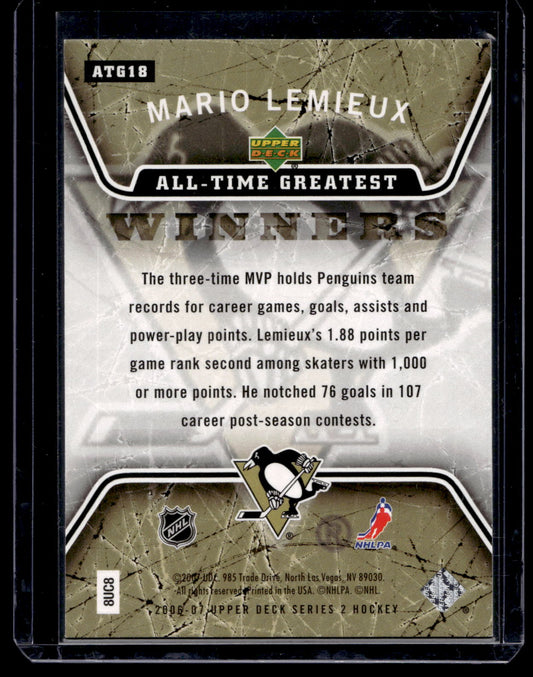 2006-07 Upper Deck - All-Time Greatest - Mario Lemieux #ATG18