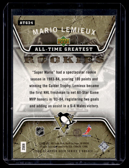 2006-07 Upper Deck - All-Time Greatest - Mario Lemieux #ATG24